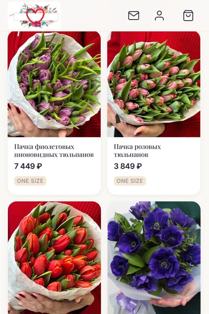 приложение в MAX