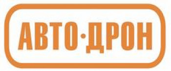 Автодрон
