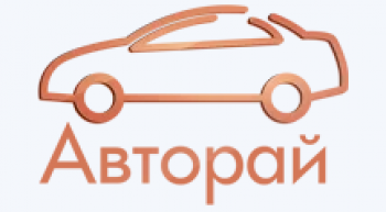 AvtoRay