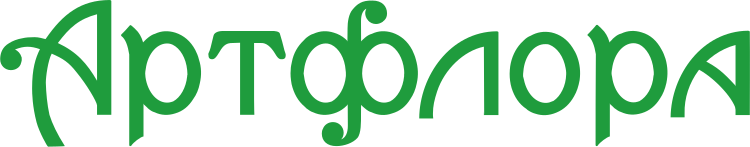 АртФлора