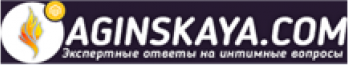 Aginskaya