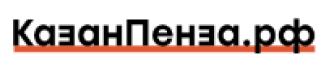 КазанПенза