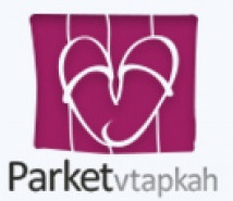 Паркет в тапках