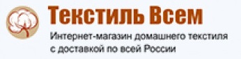 Текстиль Всем