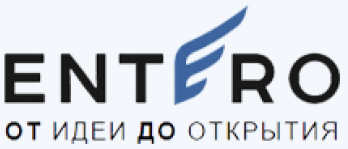 Энтеро