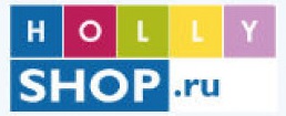 Hollyshop