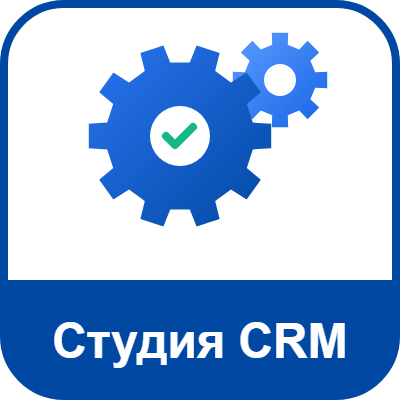 Модуль производства