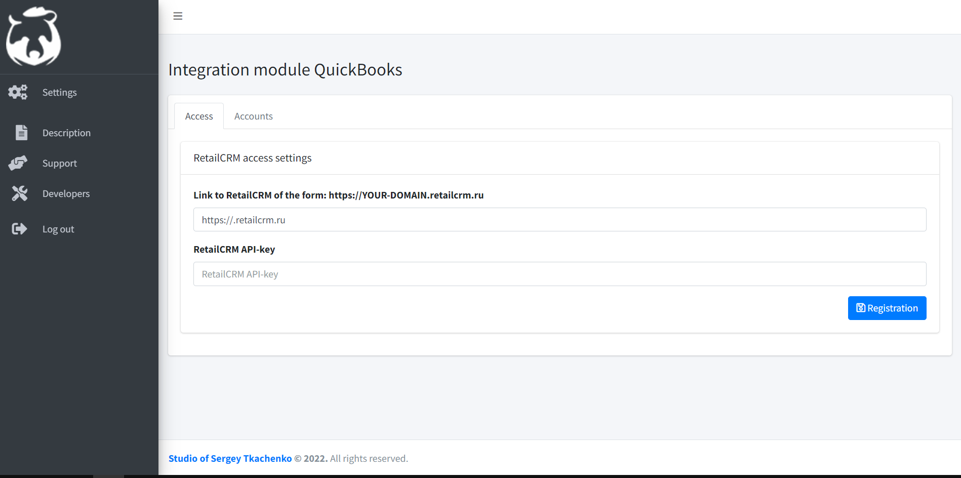 Интеграция QuickBooks и RetailCRM — Link to RetailCRM of the form: https://YOUR-DOMAIN.retailcrm.ru -- вставляем ссылку на ваш RetailCRM/Silma