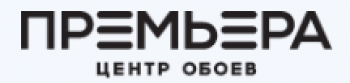 Премьера обоев