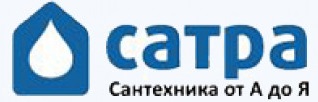 Сатра