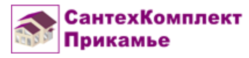СантехКомплект Прикамье